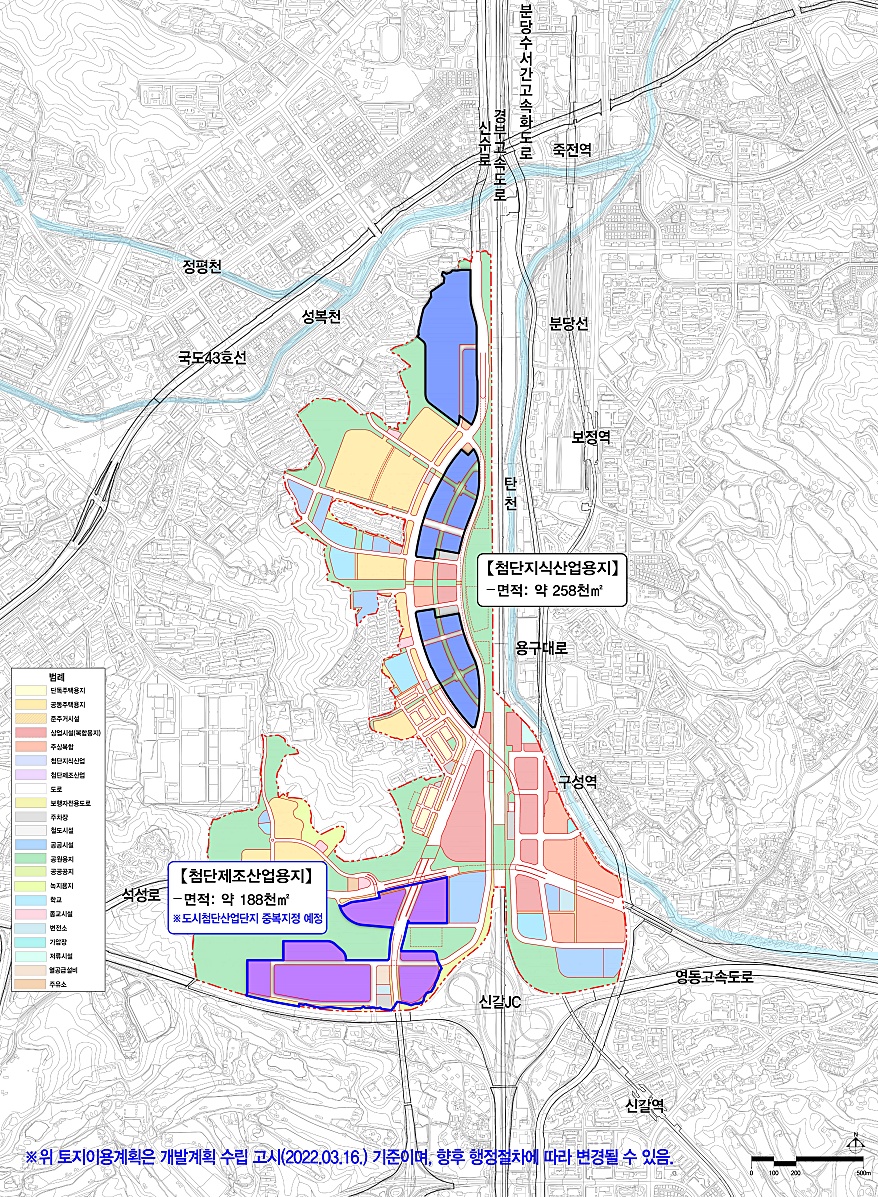 경기도 용인 플랫폼시티 내 첨단전략산업 용지 조성