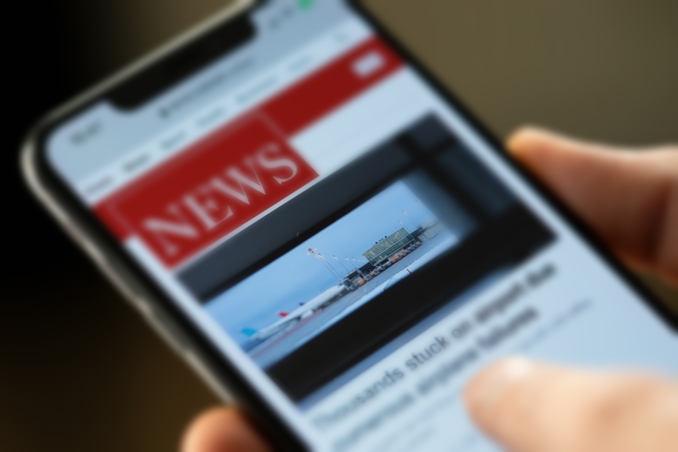 신문법 개정안 계류에 인터넷신문 업계 불만 고조