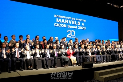 웹 3.0이 여는 개인화 시대, 국가 역할은?