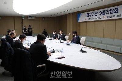 IT산업 공급망 이원화, 수출구조 변화 불가피…전략적 통상외교 정책 필요