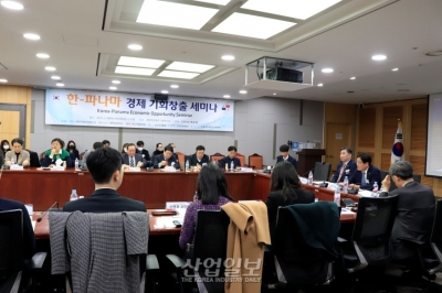 파나마 시장, ‘5無의 나라’