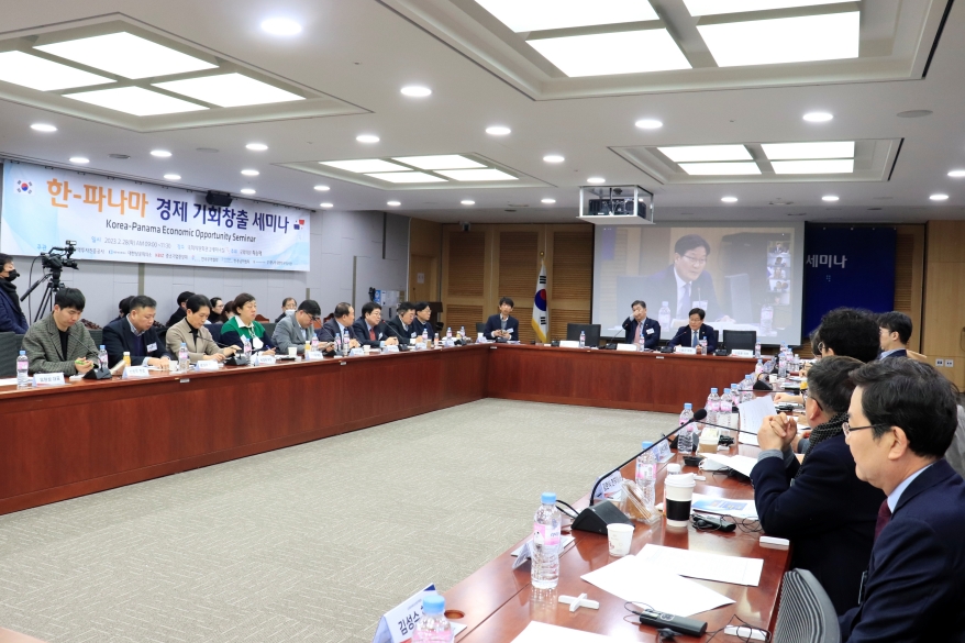 파나마 시장 동향과 비즈니스 전략 모색