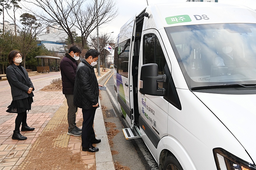 경기도, 수요응답형 '똑버스' 운영 적극 확대