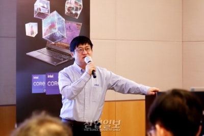 노트북 탑재 칩 성능 향상…고속 데이터 처리 가능해져