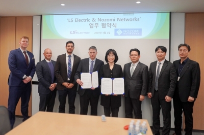 “스마트팩토리 등의 분야에 사이버 보안 강화할 것”