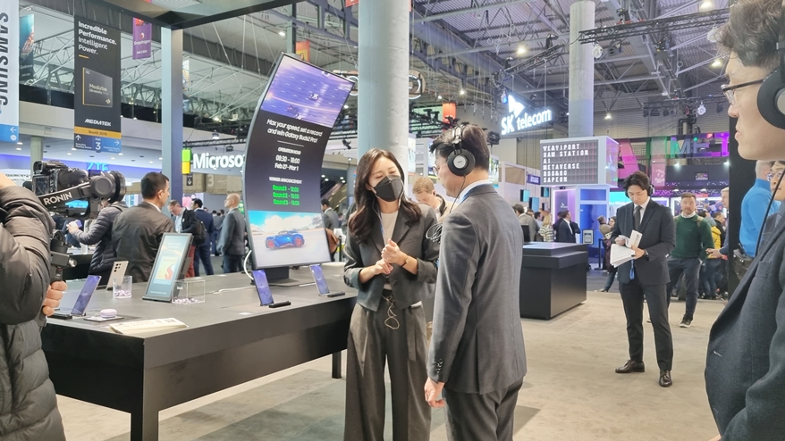 MWC 2023에 정부와 국내 스타트업·대기업 함께 진출