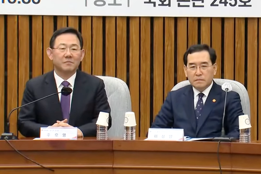 국회, 정부 간 '수출 증대 협력' 논의…의미 있는 결과 도출할까