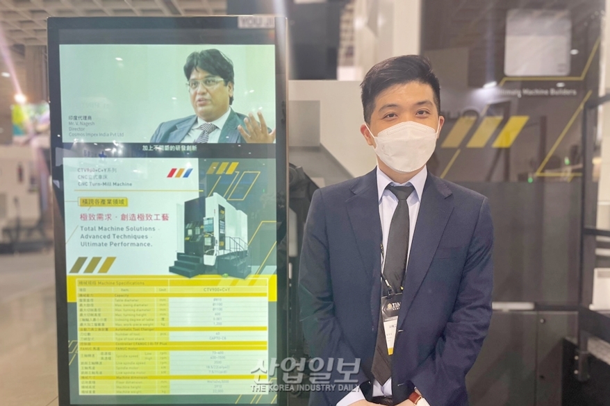 [TIMTOS 2023] YOU JI, VTL1200ATC+C 및 CTV900+C+Y 시리즈 첫 선