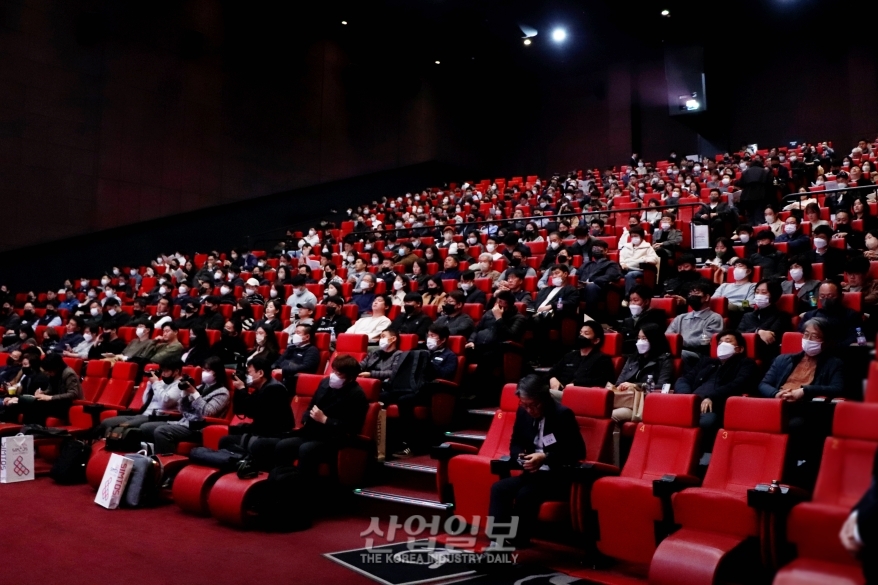 [포토뉴스] SIMTOS 2024 참가업체 설명회 개최