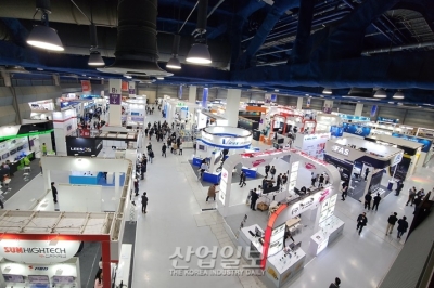 [스마트팩토리·오토메이션월드] 스마트공장자동화산업전 8일 코엑스 개막