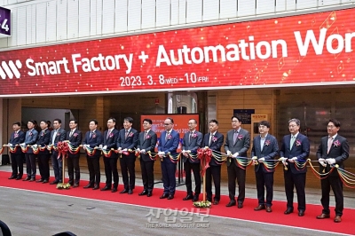 [스마트팩토리·오토메이션월드] 산업 전반에 AI기술 더할 ‘디지털 전환’ 관련 전시 개막