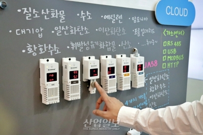 [스마트팩토리·오토메이션월드] 밀폐공간 공기질 관리, '필요 정보만 선택적으로'
