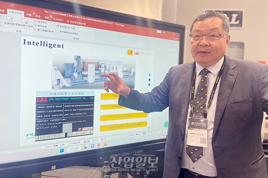 [TIMTOS 2023] L&L, LLA시리즈 참관객과 바이어에 공개