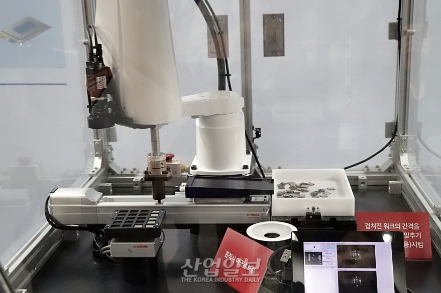 [스마트팩토리·오토메이션월드] 슬라이드 이동으로 '반송라인 택타임 단축'