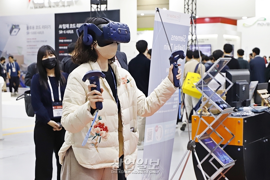 [스마트팩토리·오토메이션월드] 전시회, 체험과 이벤트도 함께 즐겨요