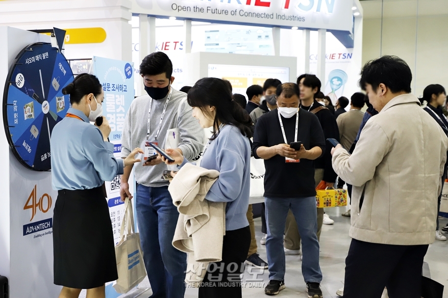 [스마트팩토리·오토메이션월드] 전시회, 체험과 이벤트도 함께 즐겨요