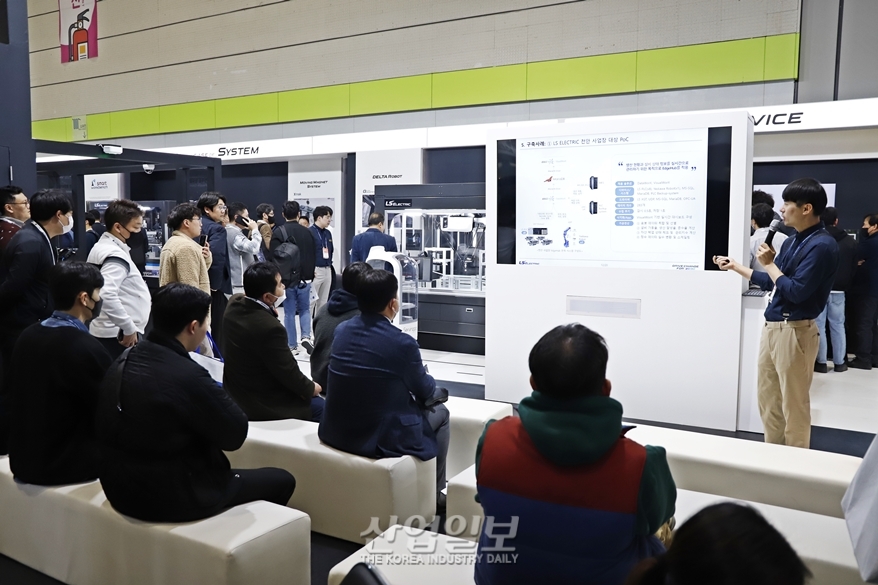 [스마트팩토리·오토메이션월드] 전시회, 체험과 이벤트도 함께 즐겨요