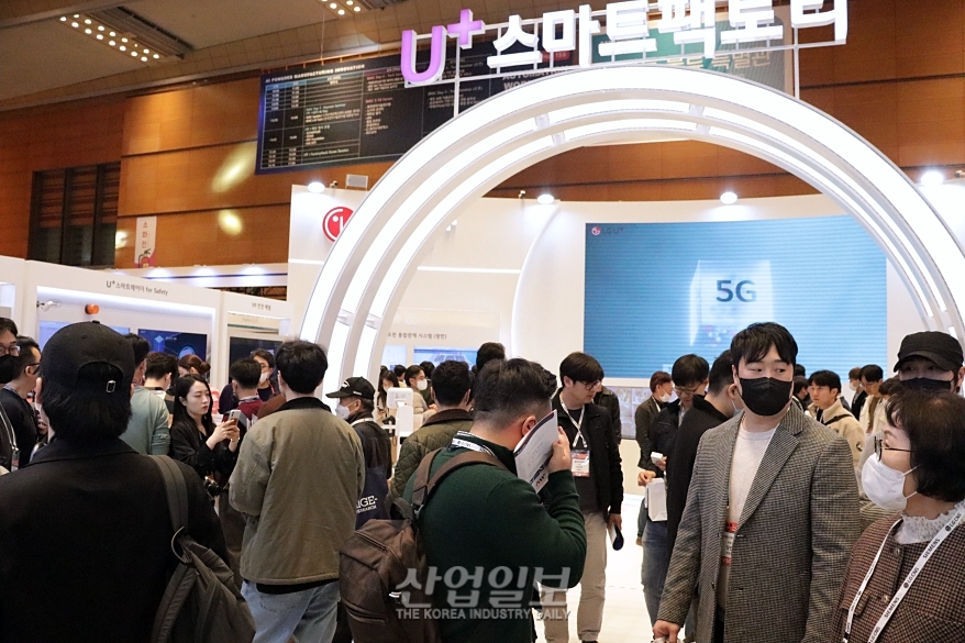 [스마트팩토리·오토메이션월드] 산업사고·자연재해… VR로 '와 닿는' 안전 교육