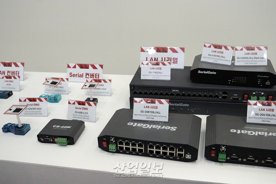 [스마트팩토리·오토메이션월드] 무선으로, 더 멀리… 산업용 헤일로 무선통신 첫 선