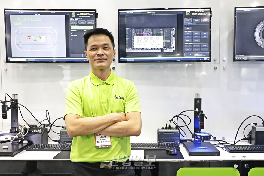 [스마트팩토리·오토메이션월드] 현장 근로자의 원활한 직무전환 가능한 비전 솔루션