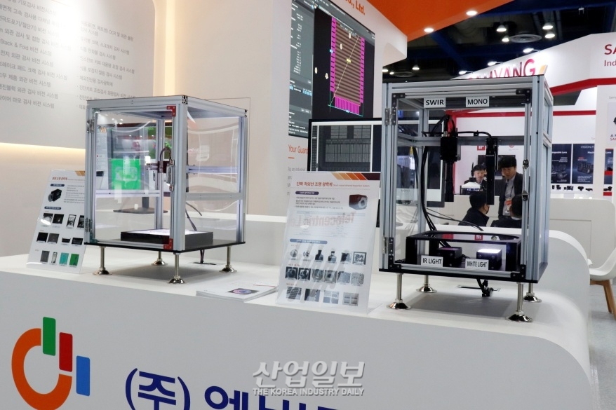 [스마트팩토리·오토메이션월드] 검사물의 종류와 검사 항목에 따라 '조명'도 달라져