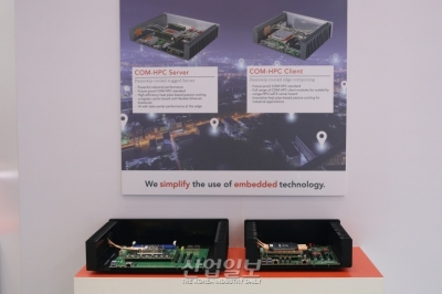 [스마트팩토리·오토메이션월드] 변화하는 산업용 임베디드 하드웨어 모듈