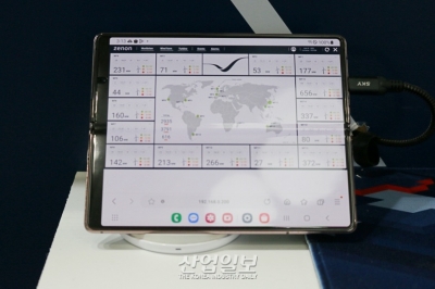 [스마트팩토리·오토메이션월드] HTML5 기반 시각화 HMI 솔루션, 설비 점검 가능