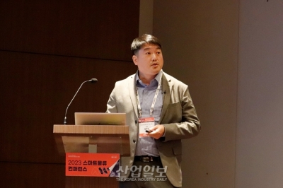 [스마트팩토리·오토메이션월드] RFID 도입 적용효과와 사례 공유