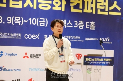 [스마트팩토리·오토메이션월드] “장비의 고장 예지 넘어서는 분석 제공해야”