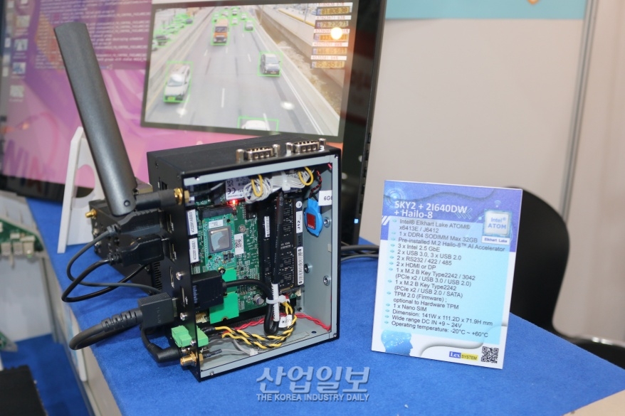 [스마트팩토리·오토메이션월드] 산업용 PC, 인공지능 모듈로 영상 분석