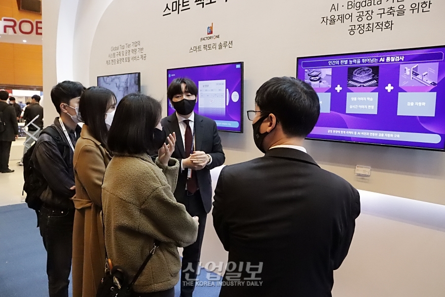 [스마트팩토리·오토메이션월드] 분류부터 입·출하까지 전 자동화된 현장