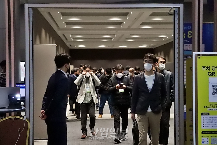 [스마트팩토리·오토메이션월드] 디지털전환 정책 설명부터 사례 공유까지… 참여자 몰려