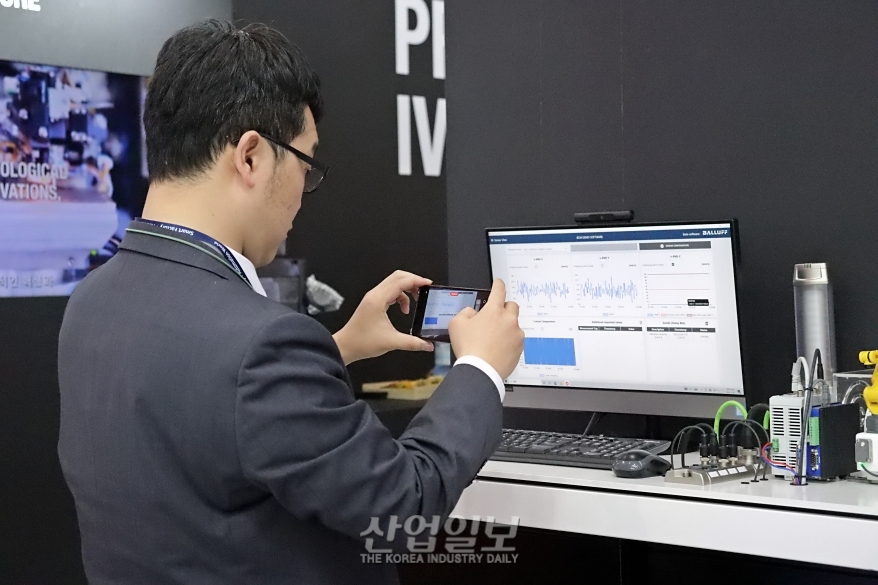 [스마트팩토리·오토메이션월드] IO-Link로 통신 병목현상 제거