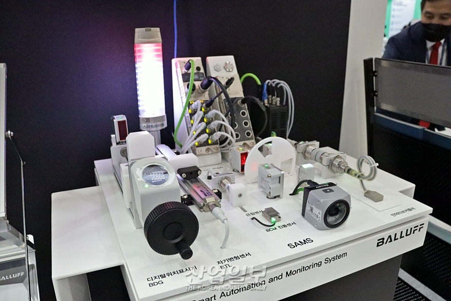 [스마트팩토리·오토메이션월드] IO-Link로 통신 병목현상 제거