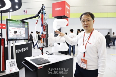 [스마트팩토리·오토메이션월드] 산업용 공구의 시장 확대 및 발전 가능성