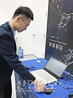 [스마트팩토리·오토메이션월드] 정밀도 높인 측정 및 토크 센서