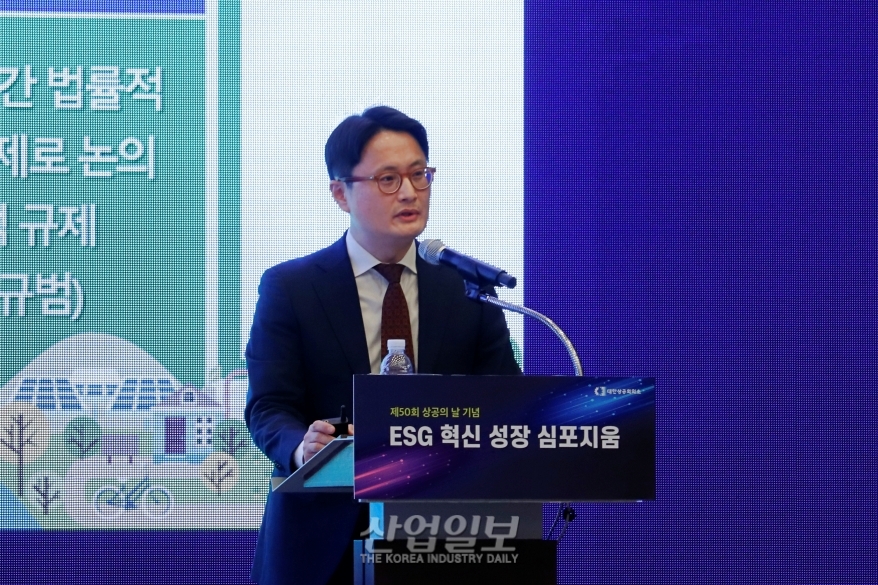 “글로벌 경쟁 우위 달성하려면…ESG 리스크 관리 위한 선제적 대응 필요”