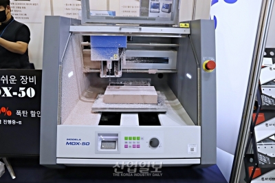 [인터몰드] 리버스 엔지니어링 공정을 위한 3D스캐너와 소형 밀링머신