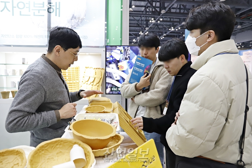 [코플라스] 진공성형 가능한 바이오 베이스 플라스틱