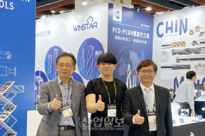 [TIMTOS 2023] Winstar, 한층 업그레이드 된 절삭공구 기술 전시