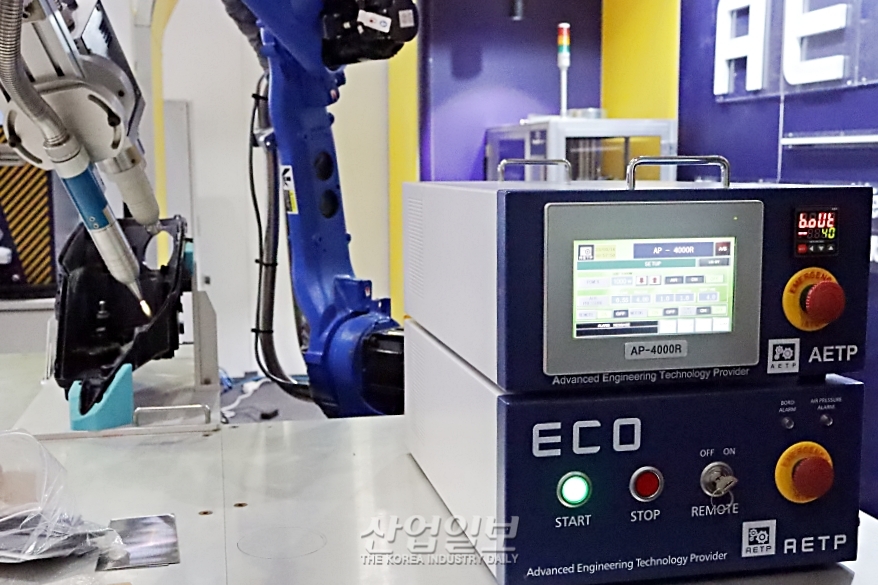 [코플라스] 유독가스·폐수 無… '플라즈마' 표면처리 시스템