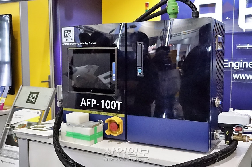 [코플라스] 유독가스·폐수 無… '플라즈마' 표면처리 시스템