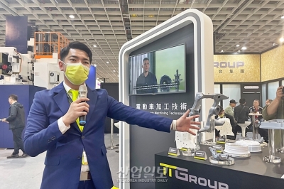 [TIMTOS 2023] TongTai, 수직·수평 가공 센터 및 선반 출품