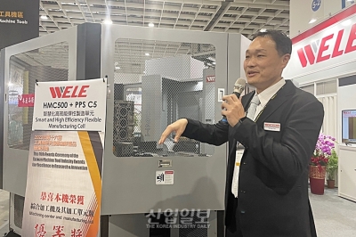 [TIMTOS 2023] wele , HMC500+PPS C5 신제품 공개