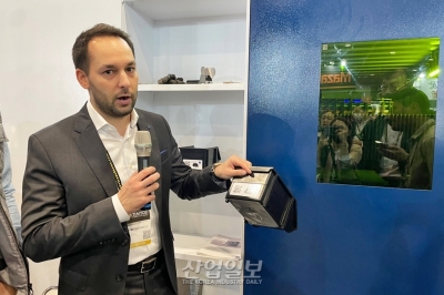 [TIMTOS2023] 트럼프(TRUMPF), 미래 산업 경쟁력 향상을 위한 기술 개발 주력