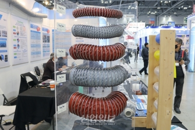 [코플라스] 유해가스 배출…반도체 등 제조공정서 활용