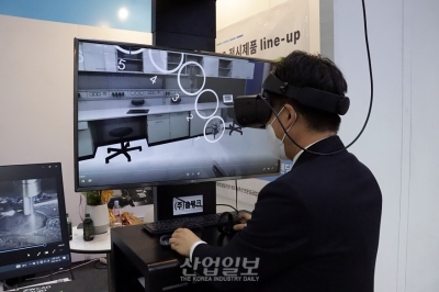 [인터몰드] 학생부터 직원까지, '비용↓ 안전↑' VR 실습