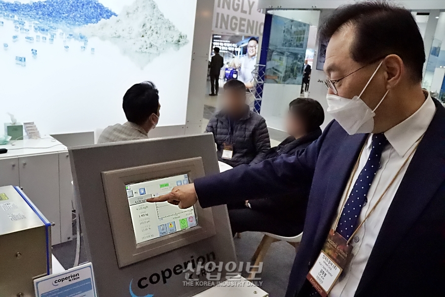 [코플라스] 국내생산품 로열티 높여줄 공정기술들