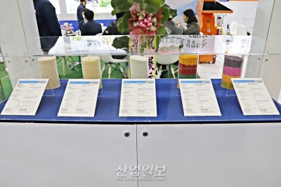 [코플라스] 플라스틱 제조를 편리하게 하는 기능성 마스터배치