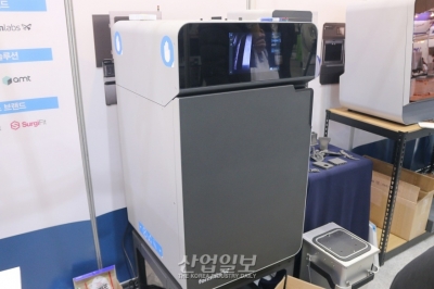 [인터몰드] 소결(燒結), 3D프린터 제품 제작의 열쇠